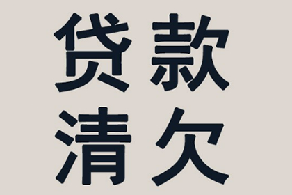 缺席民间借贷诉讼的被告面临哪些法律后果？